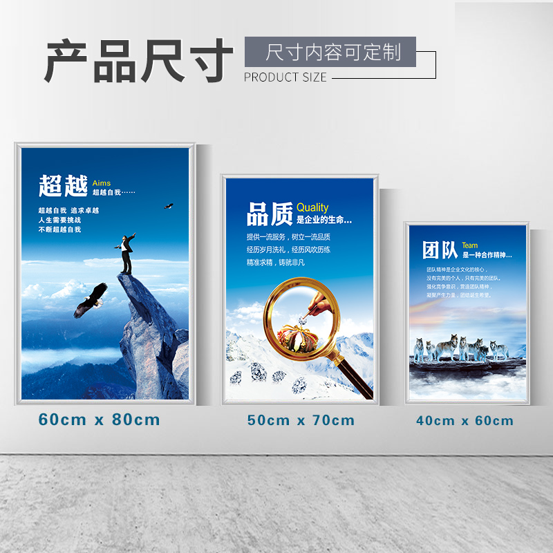 诚信筑基，亿斯万年——武汉诚亿达工程建设企业文化画册